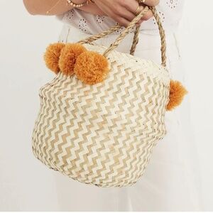 Madewell Basket Tote Bag